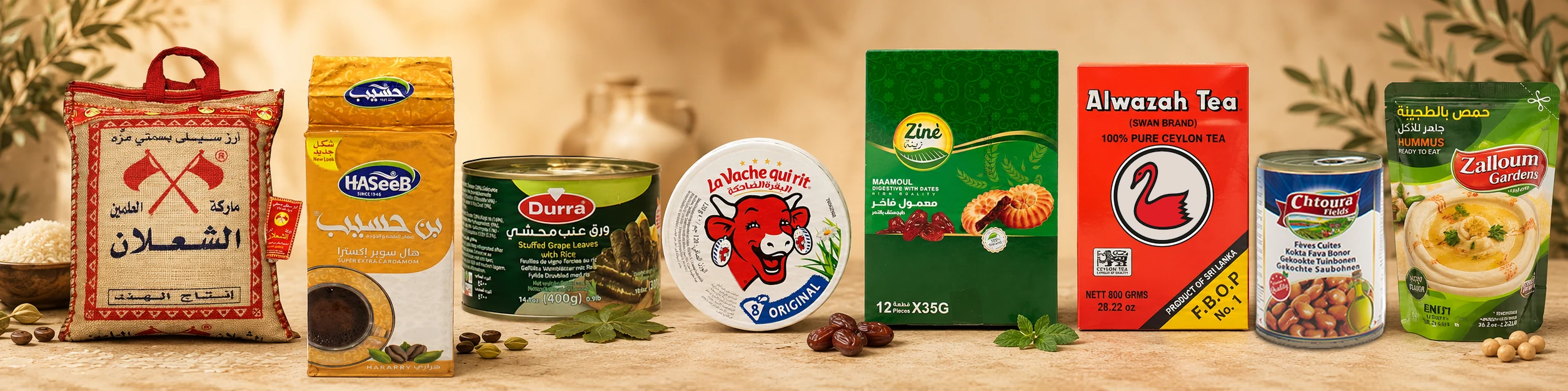 Maamoul van Zinè op de assortimentsbanner van All4Trade, naast basmati, koffie, thee en conserven