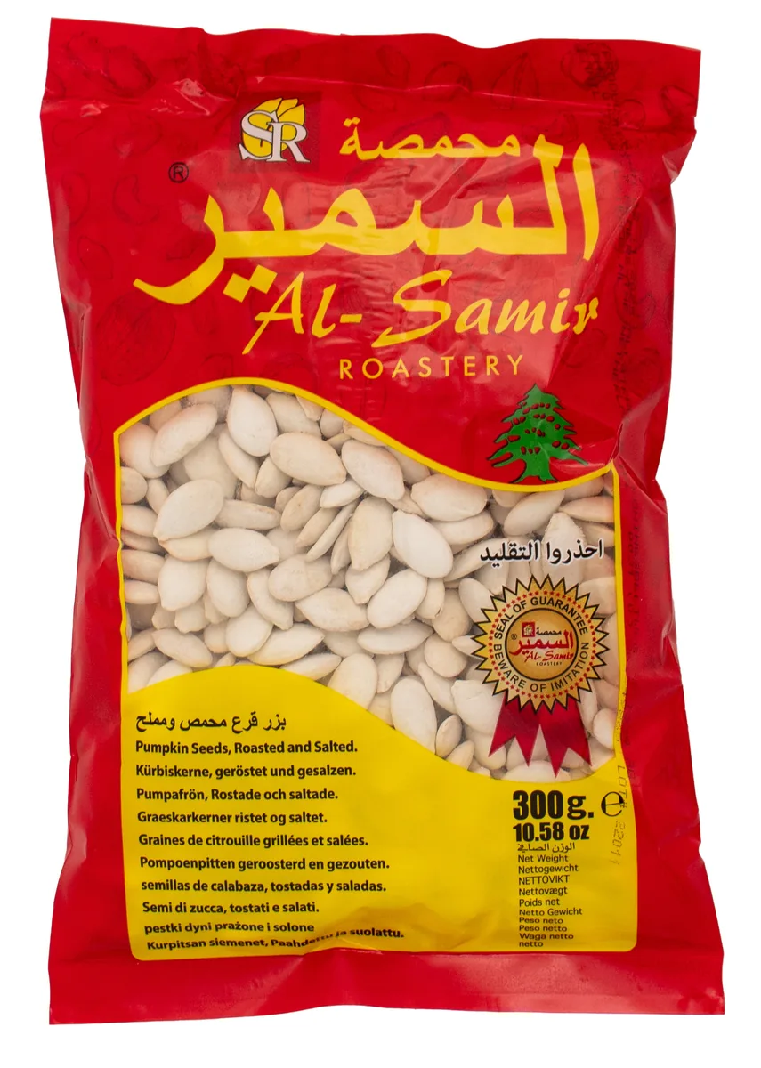 Al Samir pompoenpitten